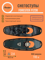 Forester F1238